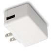 GSM12U05-USB  Power