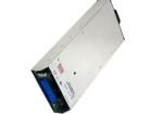 RCP-2000-48 Rack Mount Power Supplies