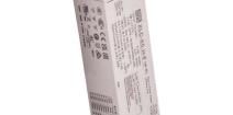 XLC-60-H-DA2S LED Power Supplies