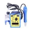 HK-959D[650W]  Tools & Supplies