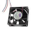 E9225H12B-FSR DC Fans