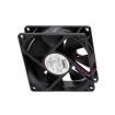 F8025M12B-RSR DC Fans