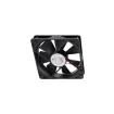 G1225H24B-FSR DC Fans