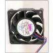 G9232X12B-FSR DC Fans