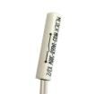 MK03-1B-90C-1000W Proximity Sensors