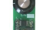 LXE3301AR001 Position Sensor Development Tools