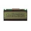 NMTG-S12232CFYHSGY-10 electronic component of Microtips