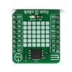 MIKROE-4067  Embedded Solutions