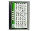 AA057VF12 TFT Displays & Accessories