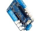 MKR MOTOR CARRIER Development Boards & Kits - Wireless