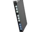 106480-0100 Racks & Rack Cabinets