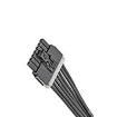 145130-0710 DC Power Cords
