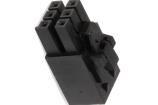 172258-1106 Headers & Wire Housings
