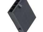 223794-0501 Headers & Wire Housings