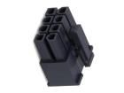46992-0810 Headers & Wire Housings