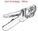 63819-4300  Tools & Supplies