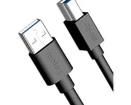 68789-0039 USB Cables / IEEE 1394 Cables