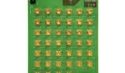 SMPFMCCD Programmable Logic IC Development Tools