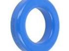 MS-301026-2 Ferrite Toroids / Ferrite Rings