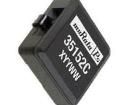 35501C Fixed Inductors