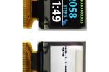 NHD-1.1-9696G OLED Displays & Accessories