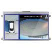 NHD-7.0-800480FT-CSXP  Embedded Solutions