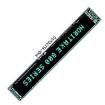 GU192X16-800A  Optoelectronics
