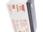 NP7-12L Sealed Lead Acid Battery