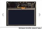 TWR-LCD-RGB Embedded Solutions