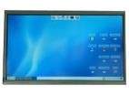 A13-LCD10TS Embedded Solutions