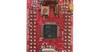 GD32-H103 Development Boards & Kits - ARM