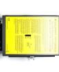 43815-0011 Safety Controllers