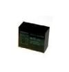 G2RG-2A4 DC5 electronic component of Omron