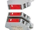 G9SB-3012-A Safety Relays