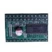 LV8702VSLDGEVB  Embedded Solutions