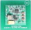 NCV8853GEVB  Embedded Solutions