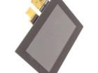 OPT-UP-DST070-001 TFT Displays & Accessories