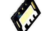 KW HJL531.TE-Z6Q7-EBVFFCBB46-DFYF High Power LEDs - White