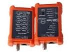 PA1594  Test & Measurement