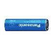 BK-120AAHA01 NiMH - Nickel Metal Hydride Battery