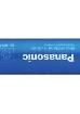 BK-250AB01 NiMH - Nickel Metal Hydride Battery