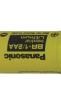 BR-1/2AAE2PN Electronic Battery