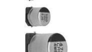 EEE-HC1H2R2R Aluminium Electrolytic Capacitors - SMD