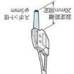 FD-L51  Electromechanical