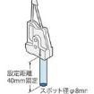 FD-L54 electronic component of Panasonic