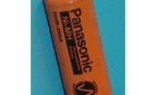 HHR-200AB20 NiMH - Nickel Metal Hydride Battery