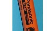 HHR-210AB18 NiMH - Nickel Metal Hydride Battery