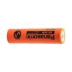 HHR-450A NiMH - Nickel Metal Hydride Battery