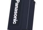 LC-R121R3P Sealed Lead Acid Battery