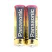 LR6XWA/B2  Power